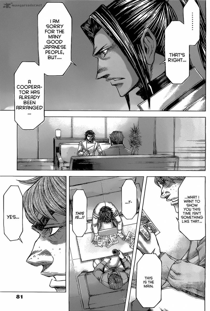 terra_formars_172_11