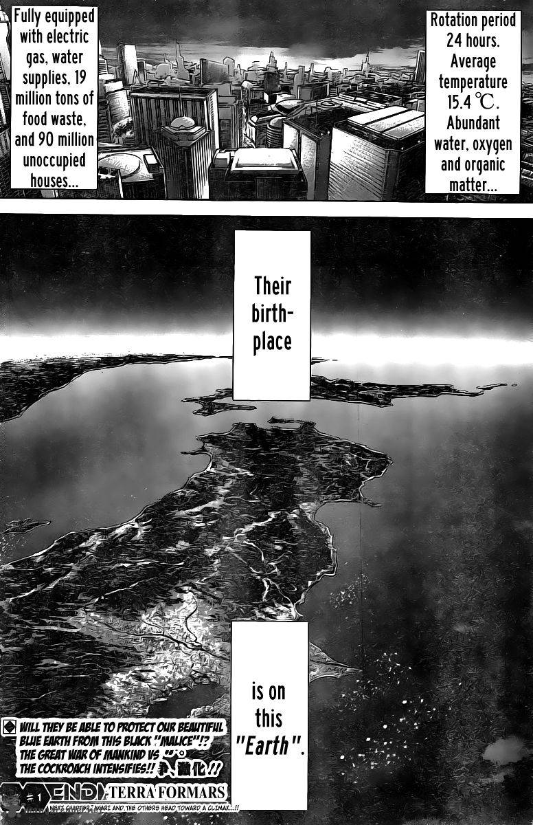 terra_formars_174_33