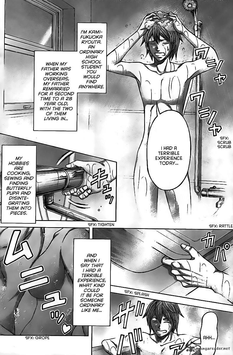 terra_formars_174_6