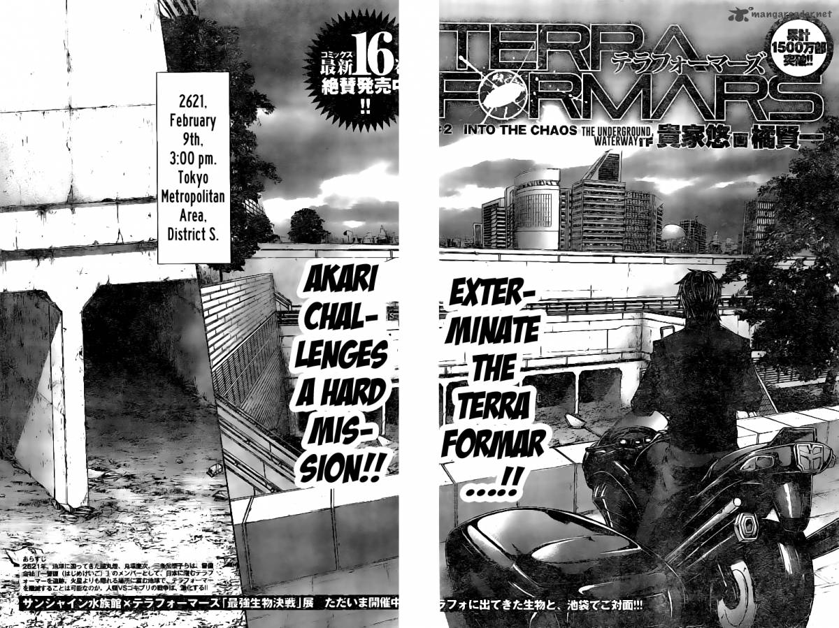 terra_formars_175_2