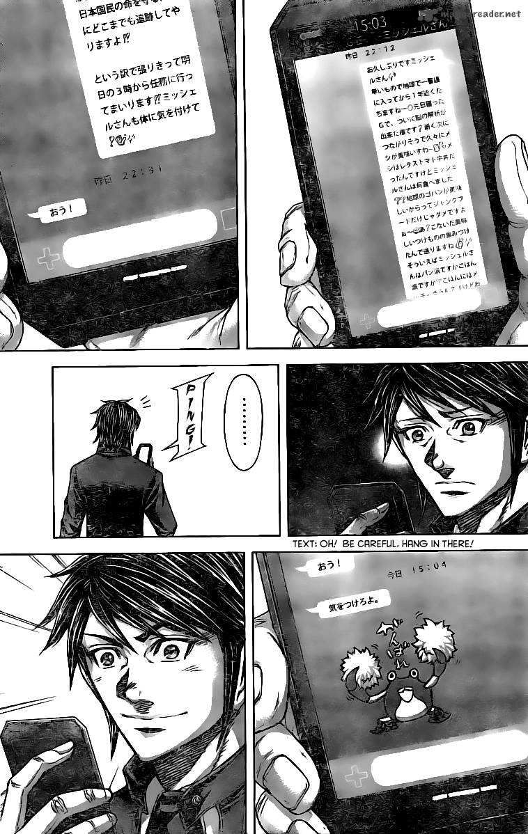 terra_formars_175_8