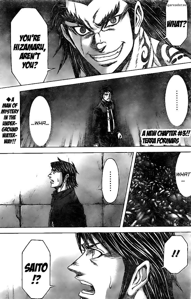 terra_formars_176_1