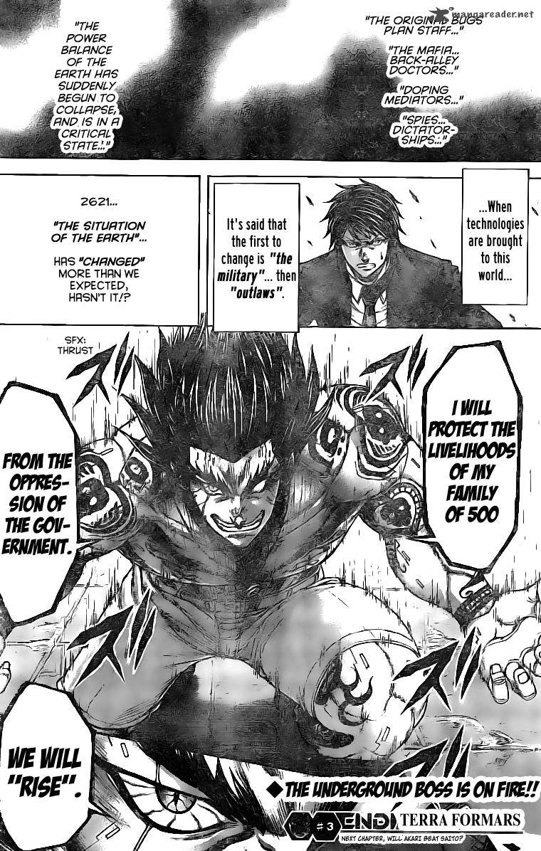 terra_formars_176_18