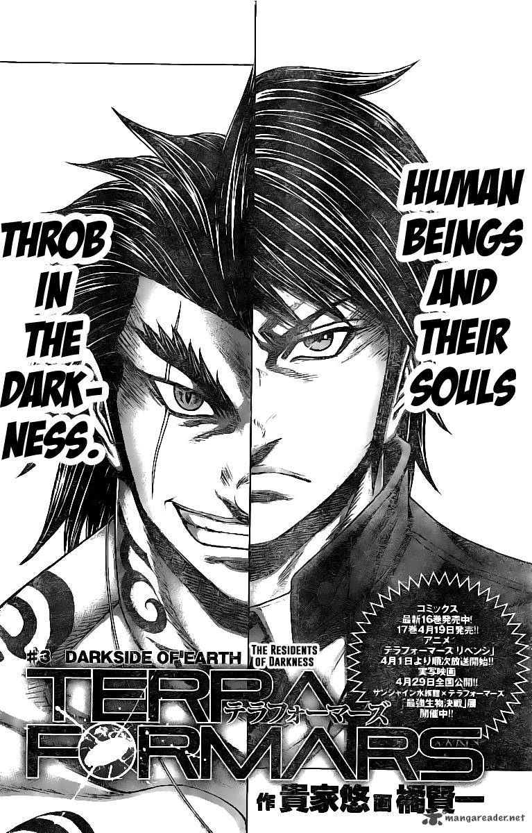 terra_formars_176_2