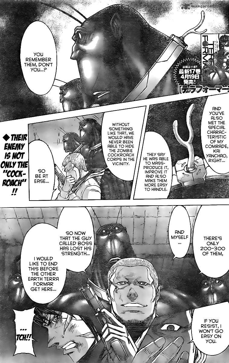 terra_formars_178_1