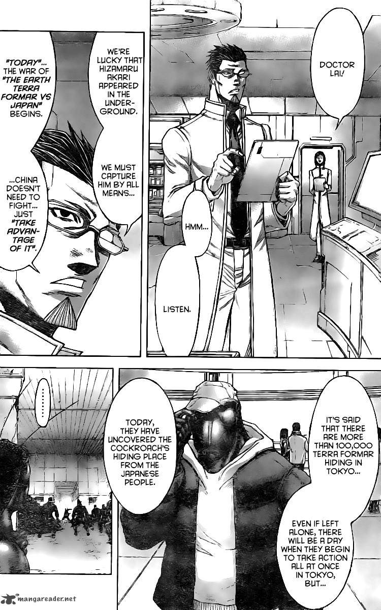 terra_formars_178_12