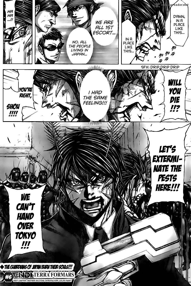 terra_formars_179_19