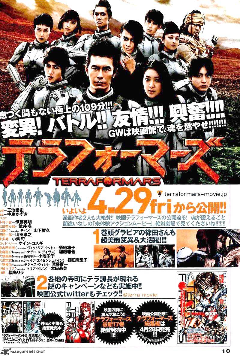 terra_formars_179_20