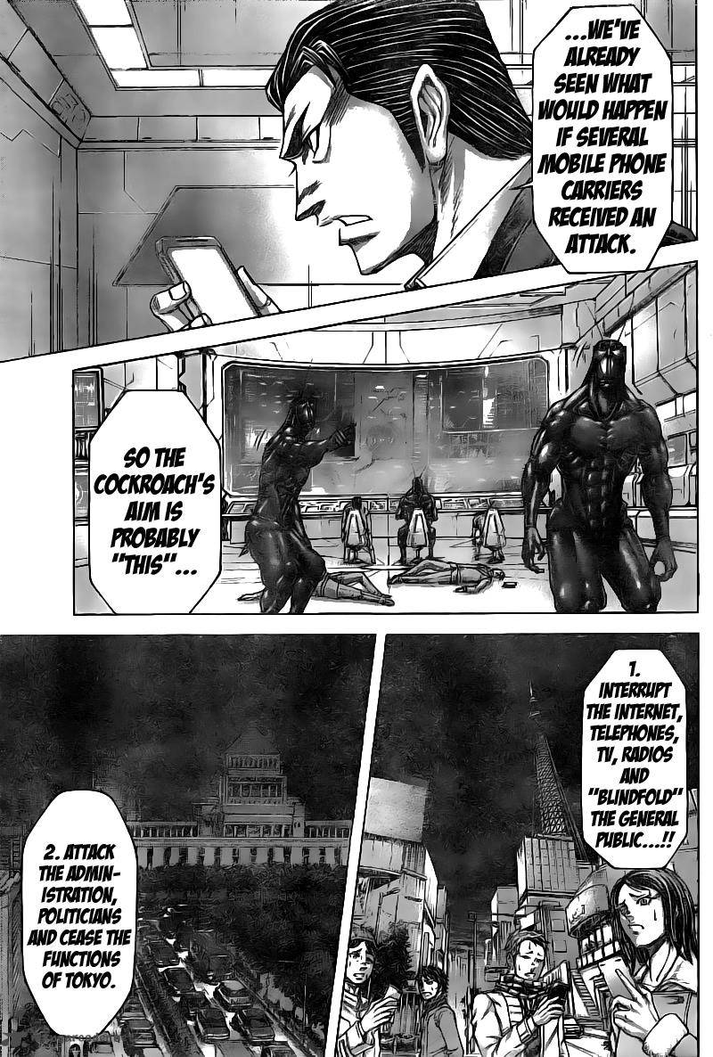 terra_formars_179_4