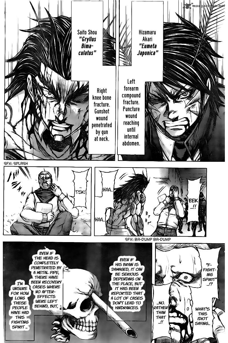 terra_formars_180_5