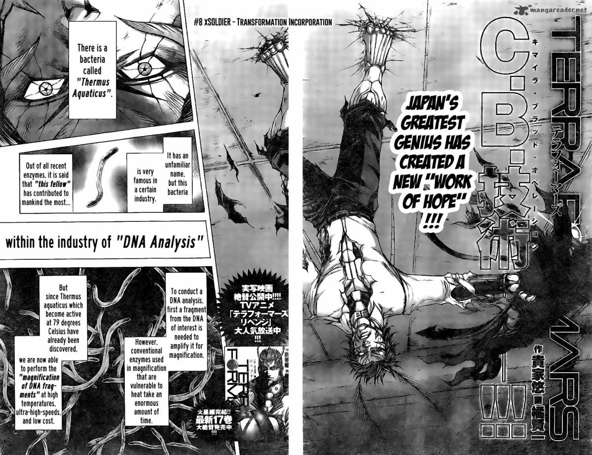 terra_formars_181_2