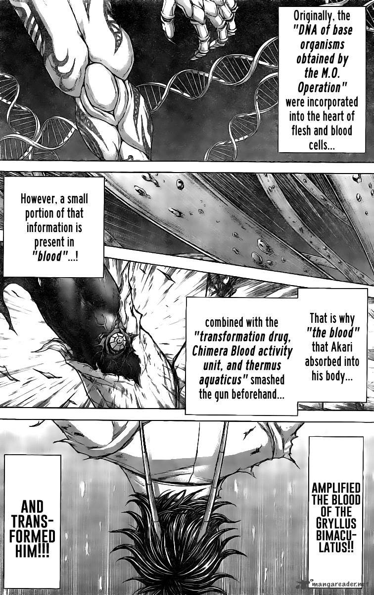 terra_formars_181_3