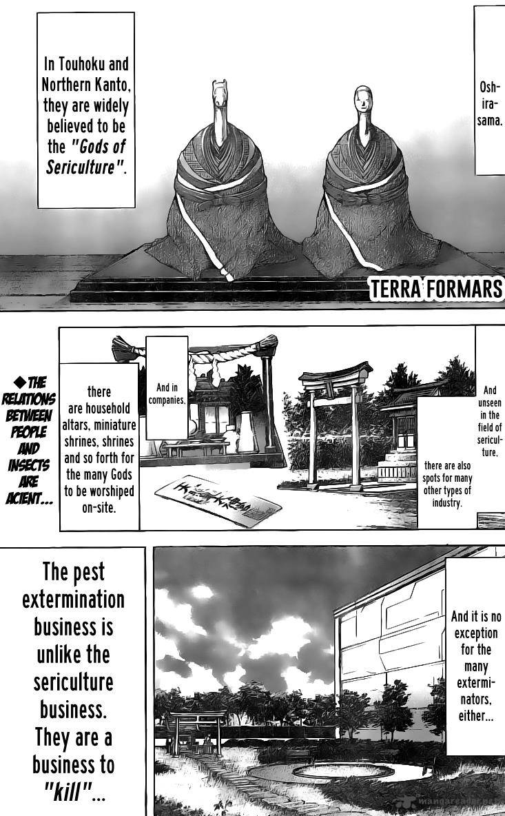 terra_formars_184_1