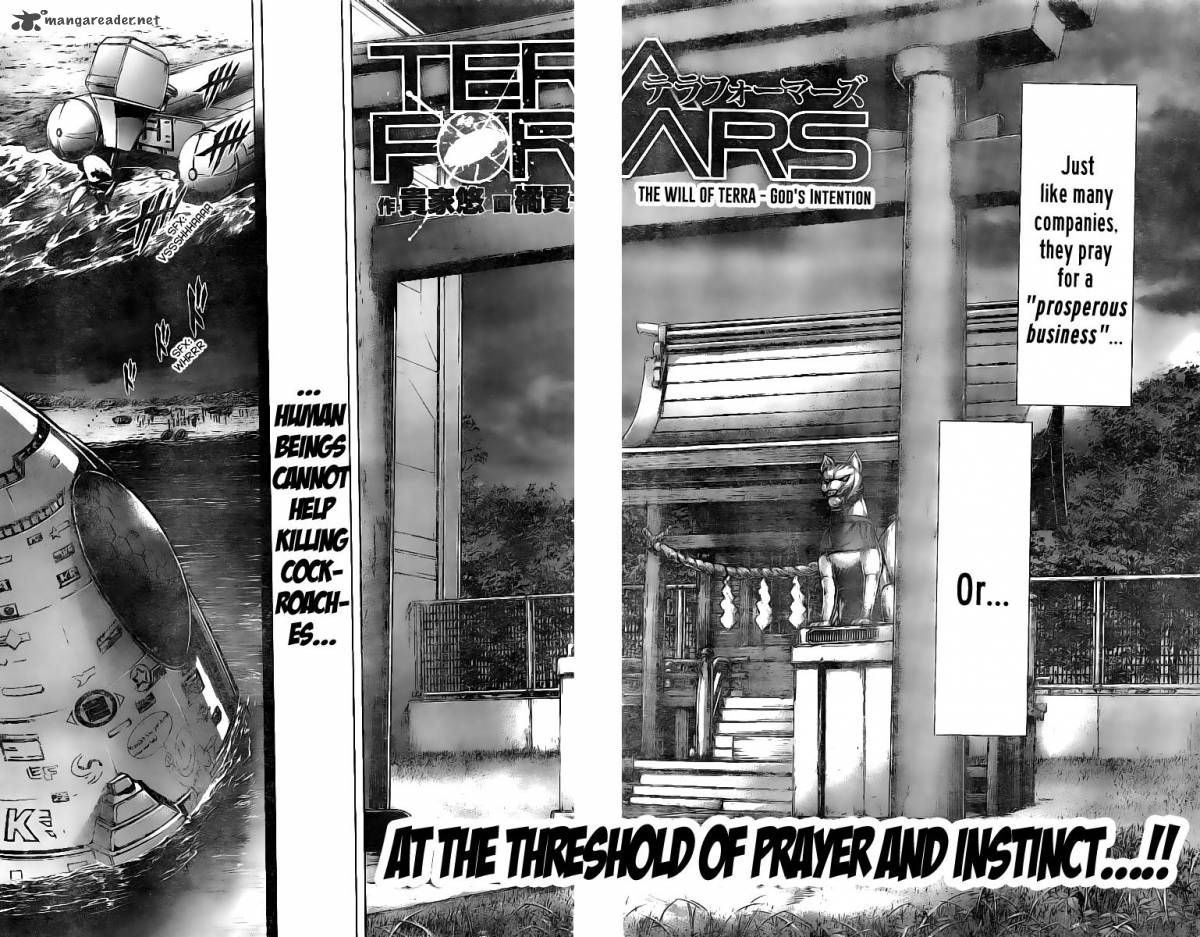 terra_formars_184_2