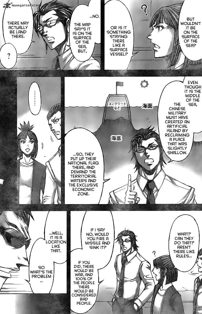 terra_formars_186_12