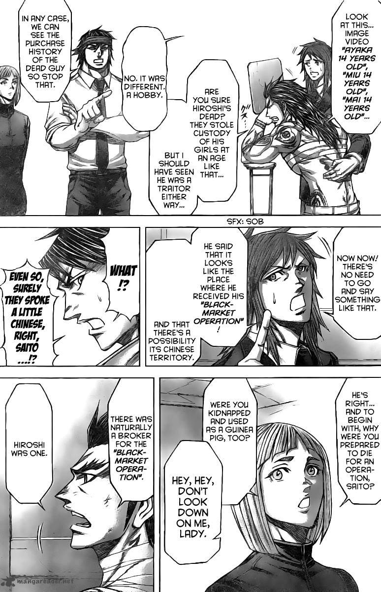 terra_formars_186_3