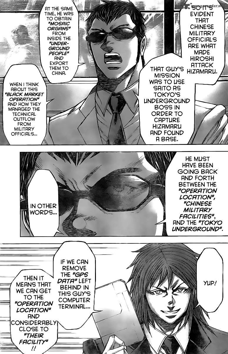 terra_formars_186_5