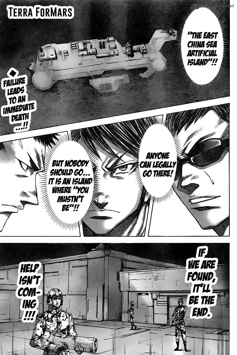 terra_formars_187_1