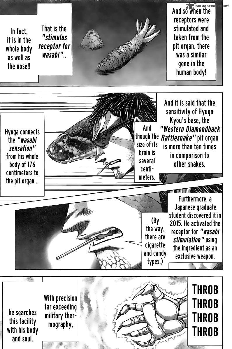 terra_formars_187_10