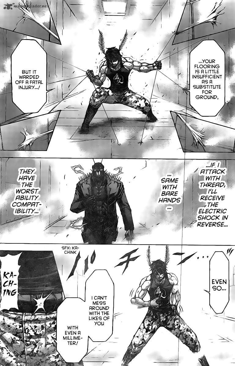 terra_formars_188_13