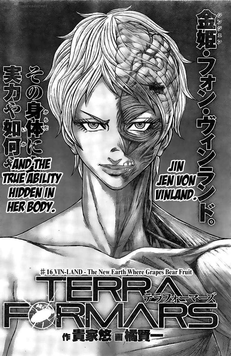 terra_formars_189_2