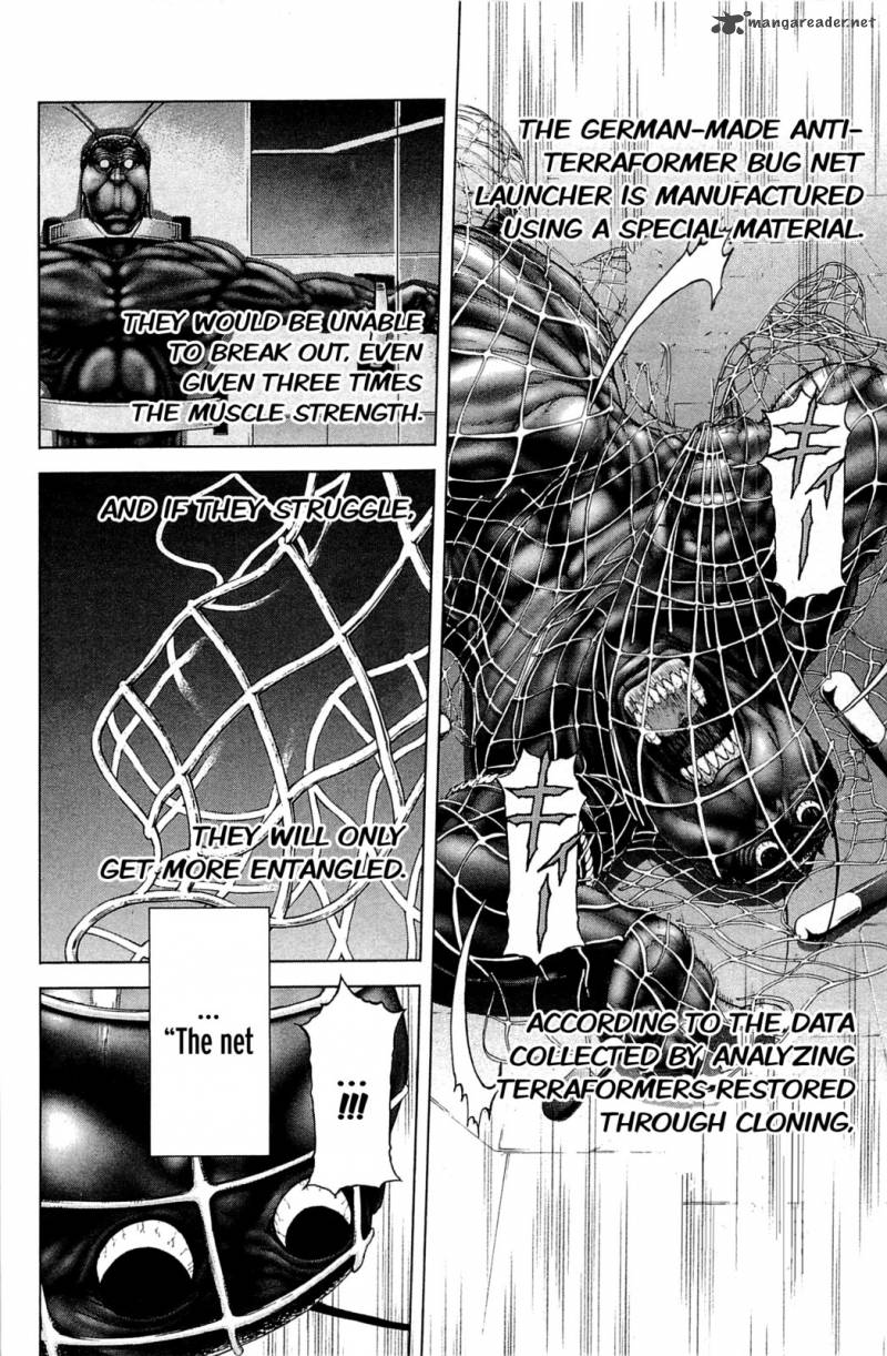 terra_formars_19_14