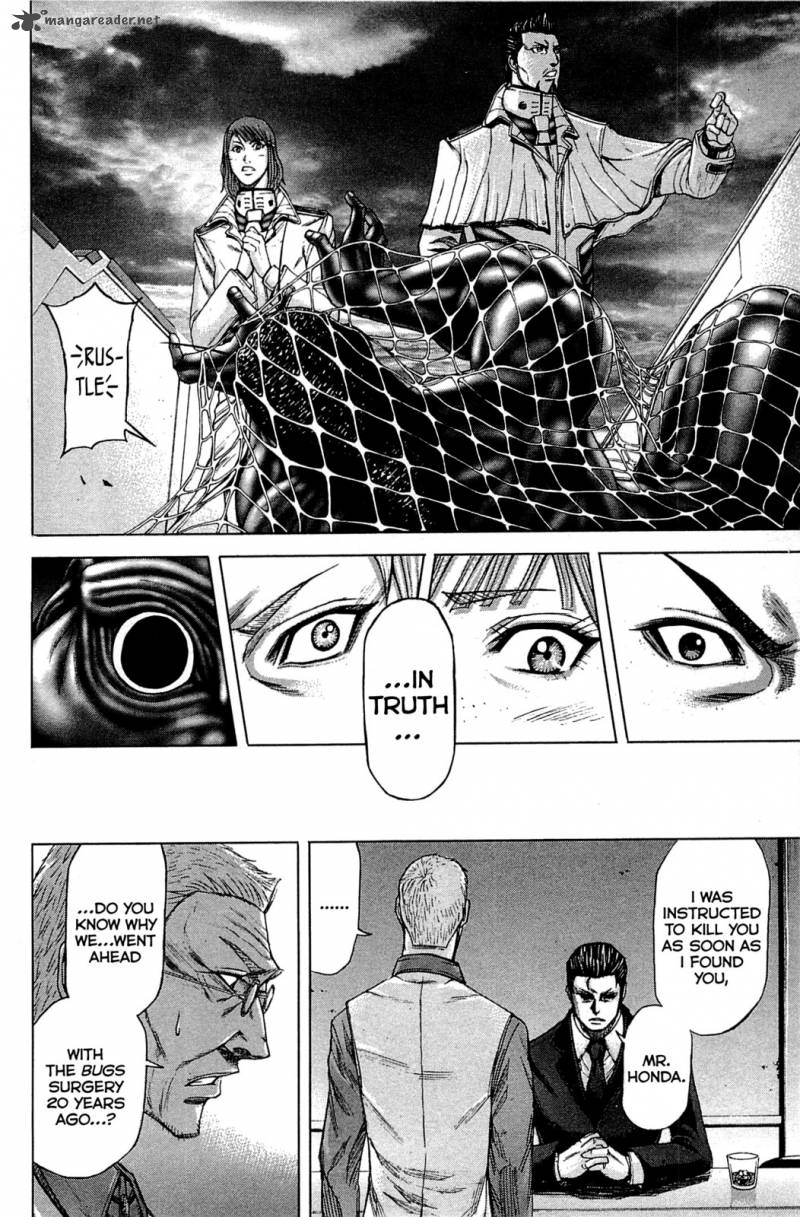 terra_formars_19_16