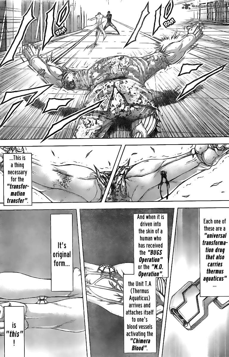 terra_formars_190_8