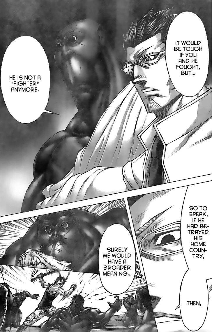 terra_formars_192_12