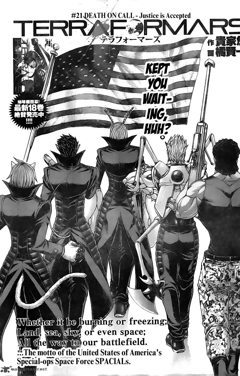 terra_formars_194_1