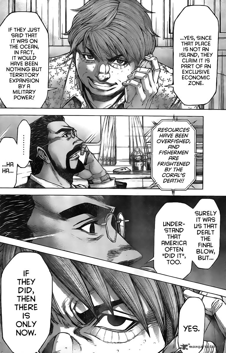 terra_formars_194_6
