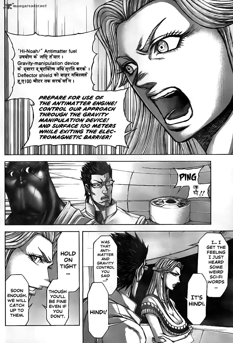 terra_formars_195_14