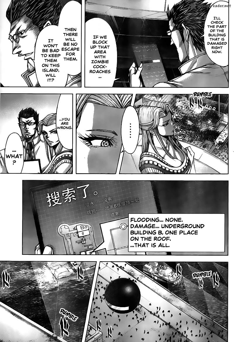 terra_formars_195_8