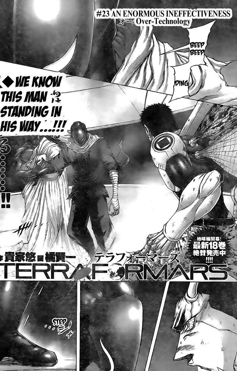 terra_formars_196_4