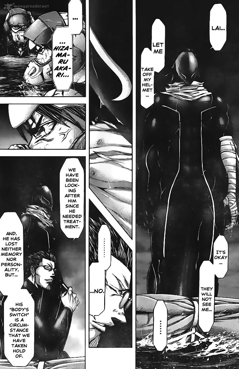 terra_formars_197_9