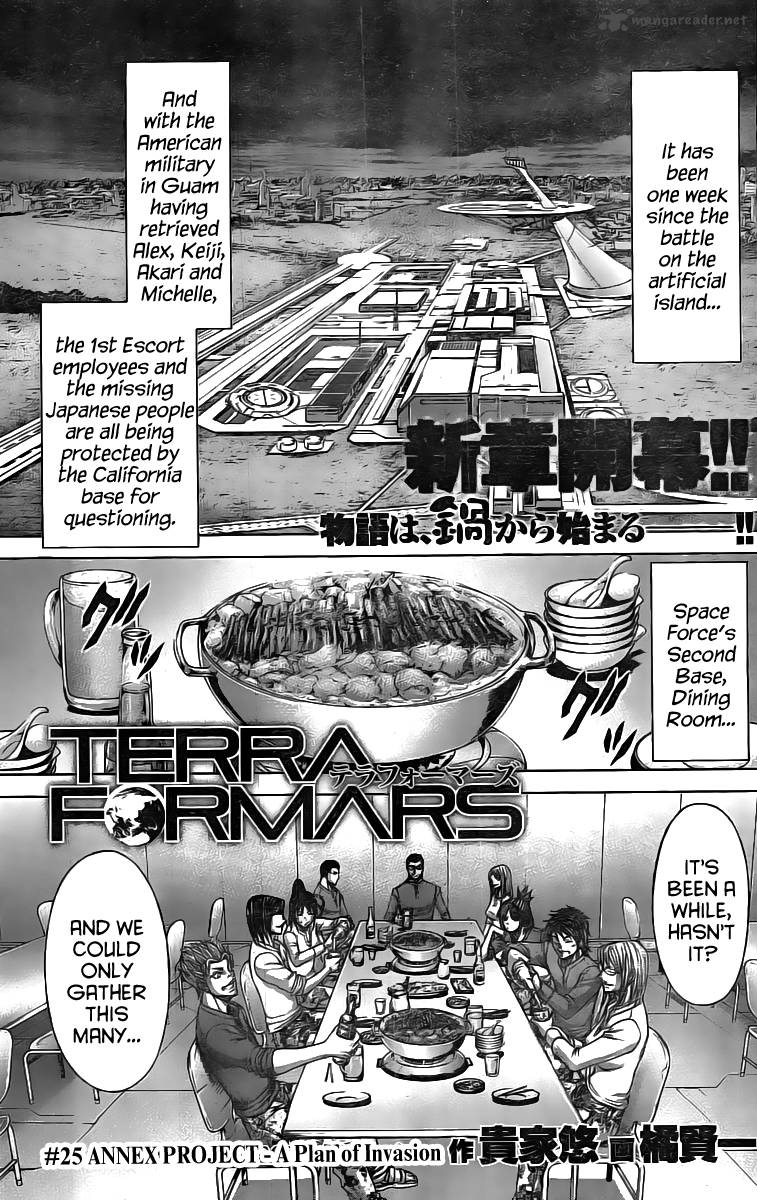 terra_formars_198_1