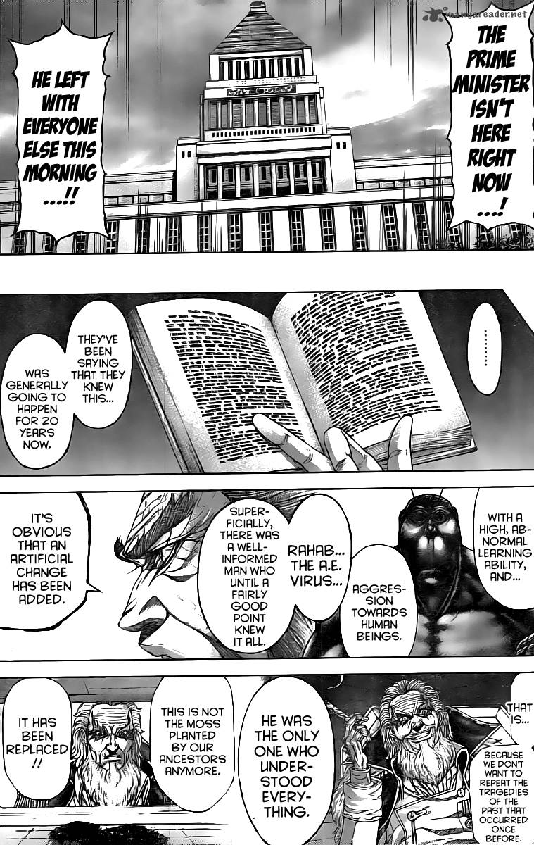 terra_formars_198_12