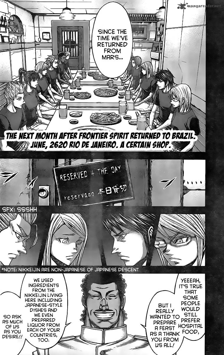 terra_formars_198_2