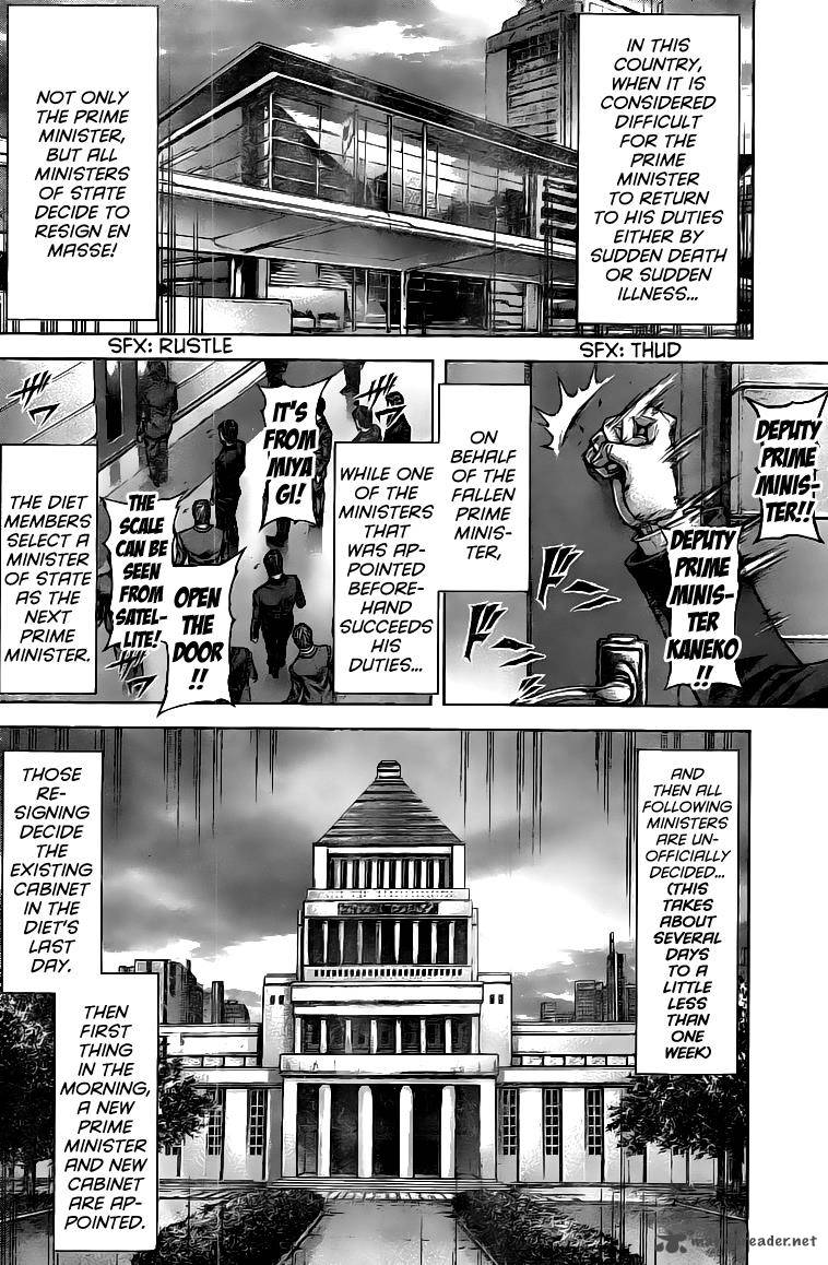 terra_formars_199_11