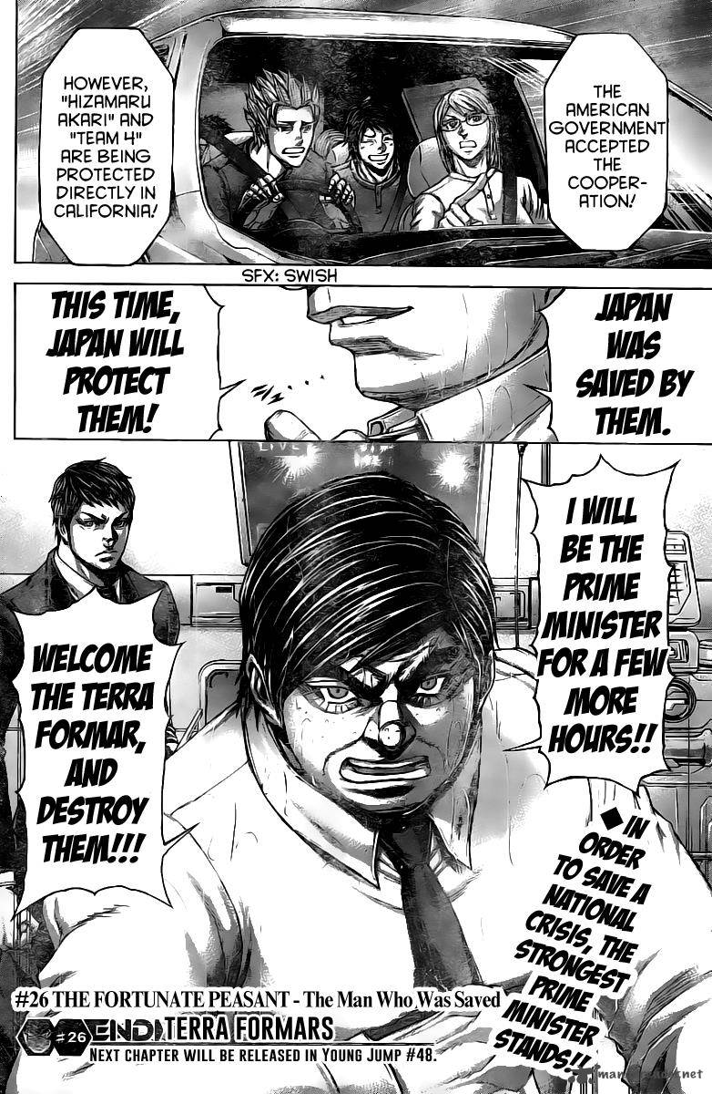 terra_formars_199_16