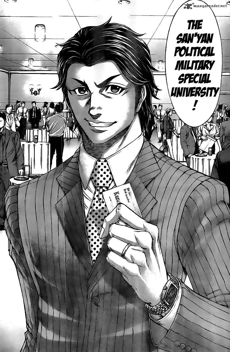 terra_formars_199_4