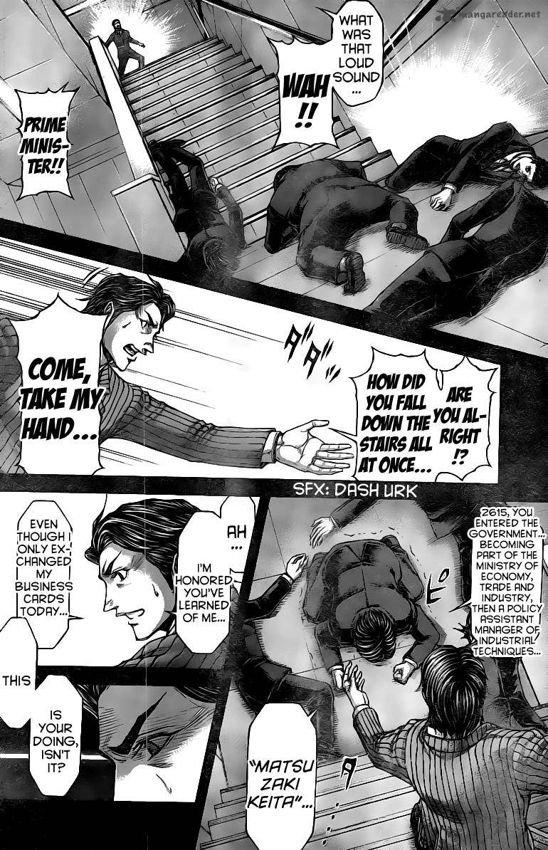 terra_formars_199_6