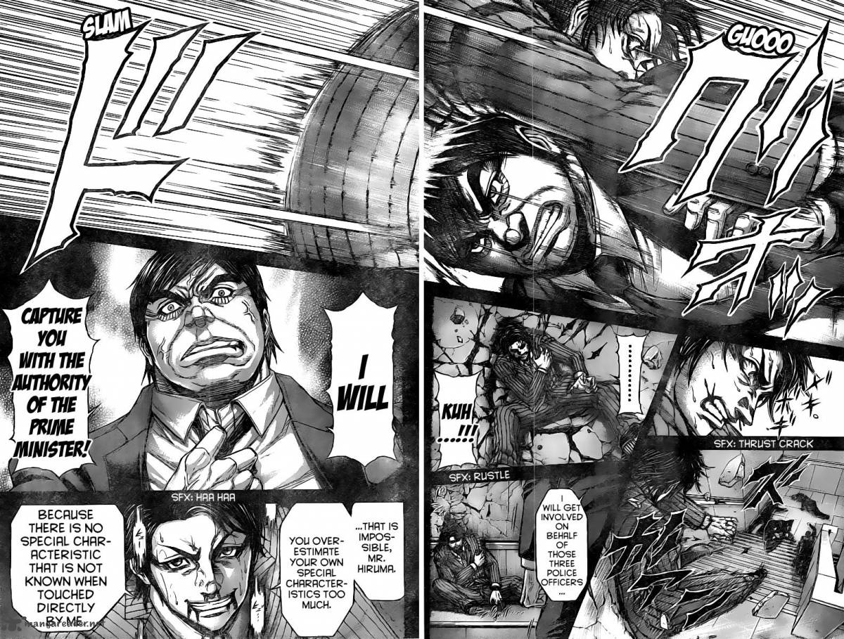 terra_formars_199_8