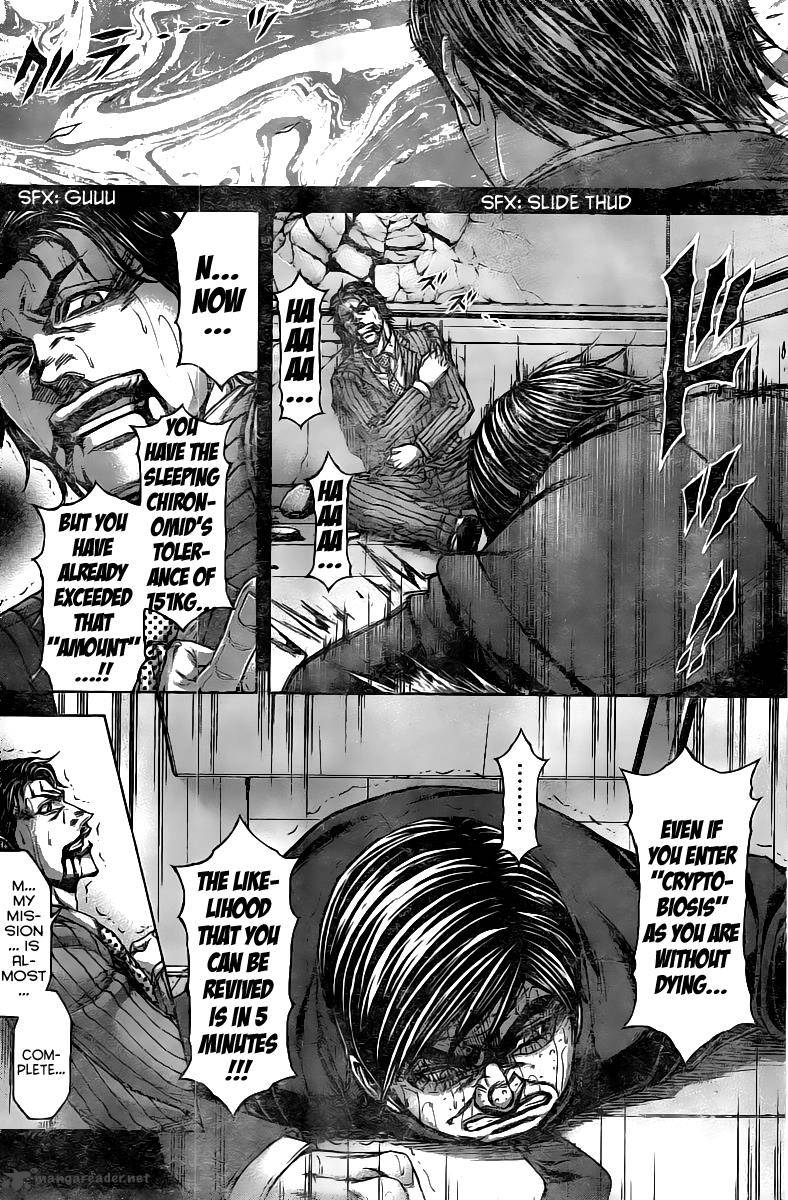 terra_formars_199_9
