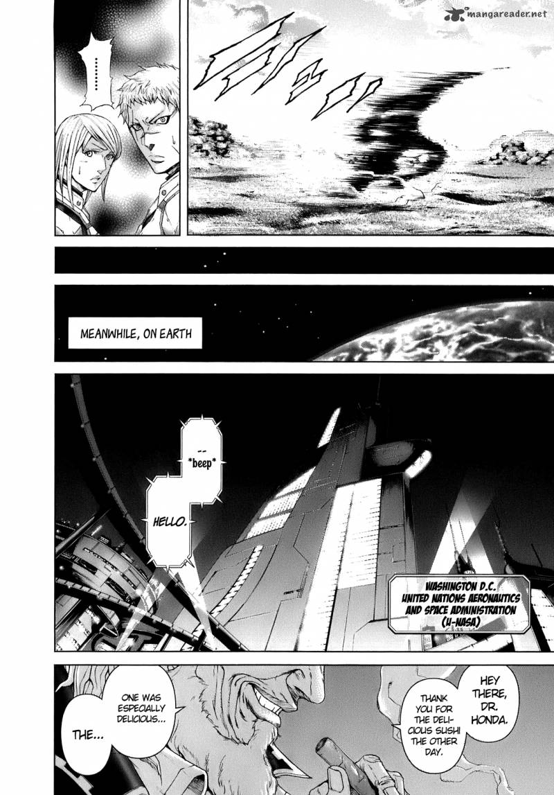 terra_formars_2_11