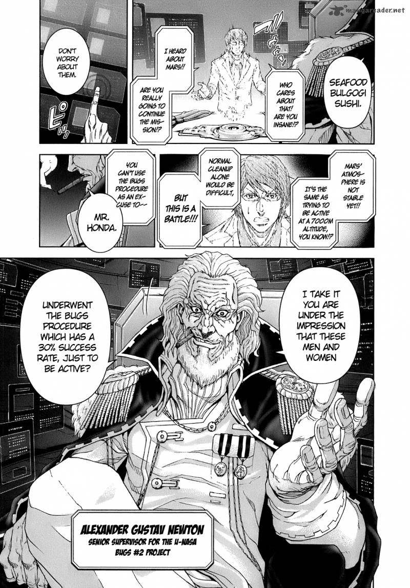 terra_formars_2_12