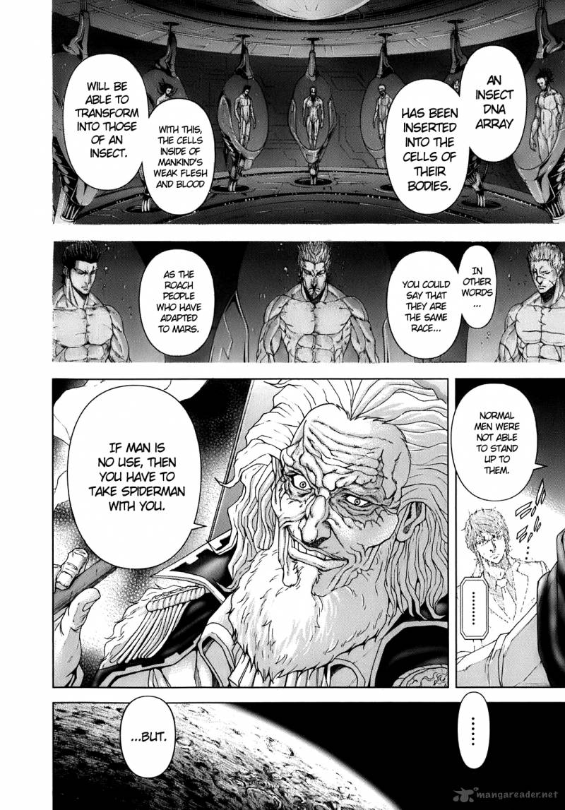 terra_formars_2_13