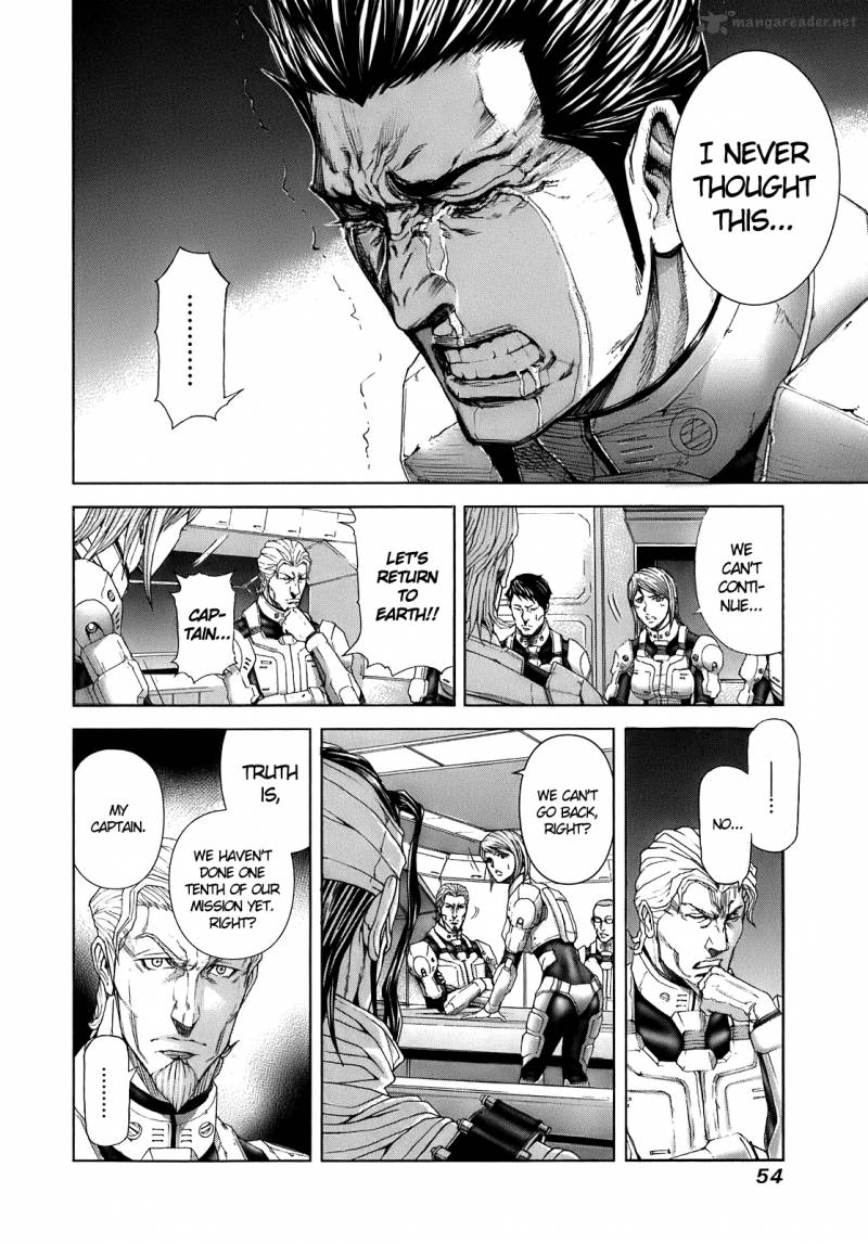 terra_formars_2_15