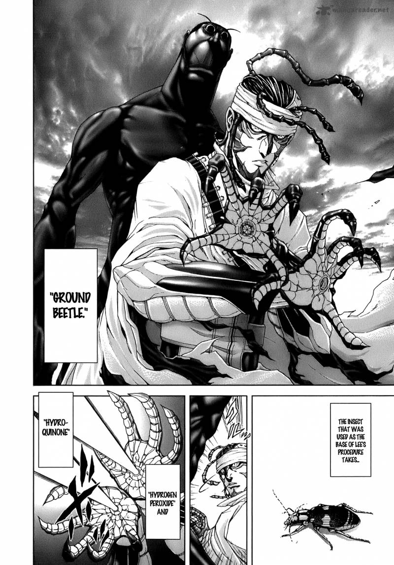 terra_formars_2_23