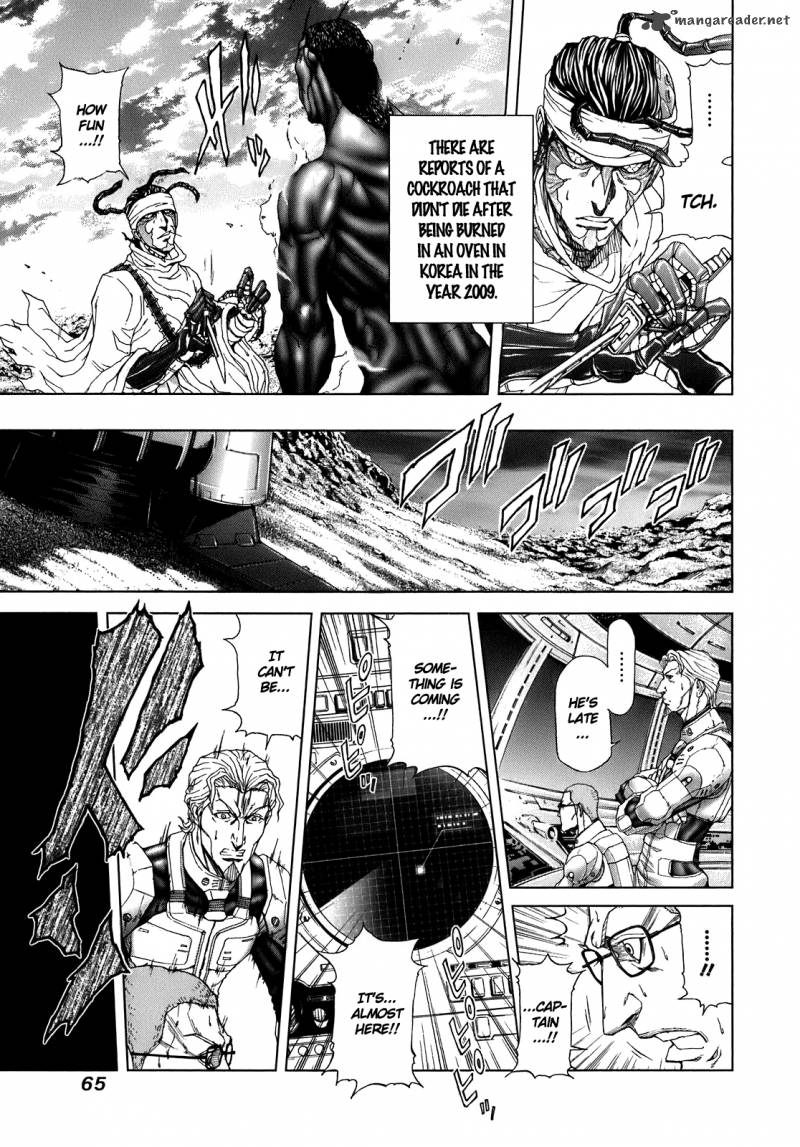 terra_formars_2_26
